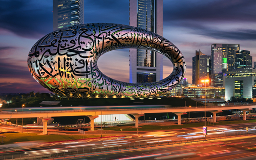 Museum Of The Future - © MUSEUM OF THE FUTURE