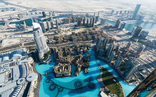 Blick vom Burj Khalifa